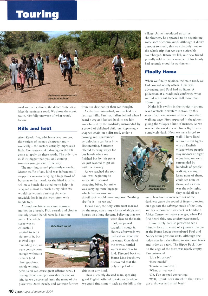 Page 3 - may take a few seconds to load...